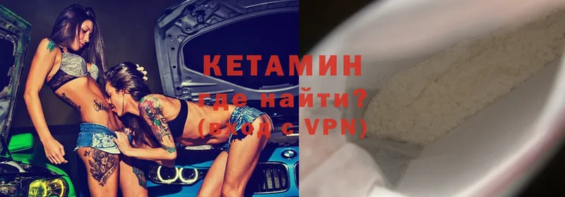 Купить наркотик Дорогобуж Канабис  Меф мяу мяу  Амфетамин  A PVP  Гашиш  КОКАИН 