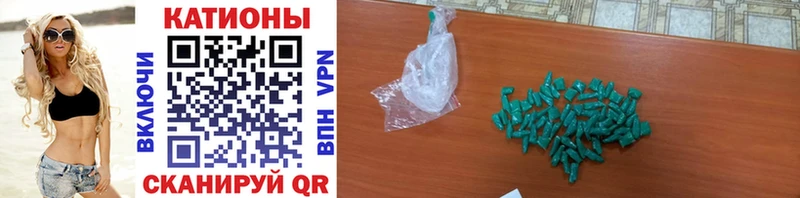 Купить наркотики цена Дорогобуж СК  Марихуана 