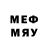 Меф мяу мяу 4 MMC BobrArt5