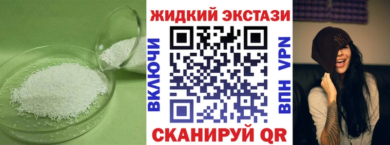 OMG tor  Дорогобуж  Бутират оксана 