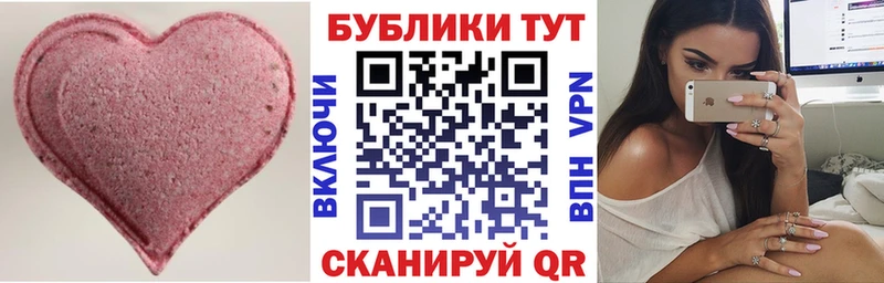 Ecstasy Philipp Plein Дорогобуж