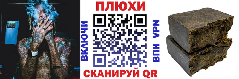 ГАШ Изолятор  Дорогобуж 