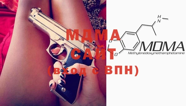 соль курить ск Нефтегорск