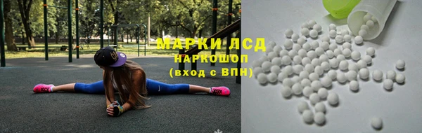 кокаин Нея