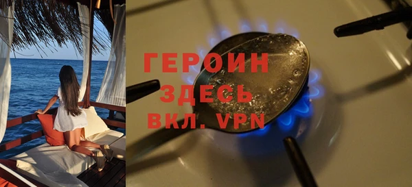 мефедрон VHQ Верхнеуральск