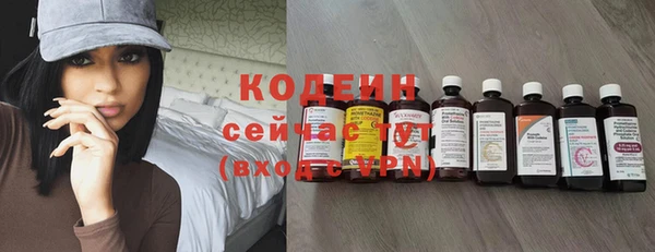 соль курить ск Нефтегорск