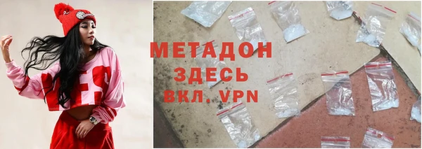 соль курить ск Нефтегорск