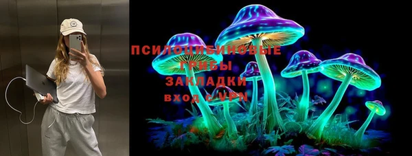 кокаин Нея