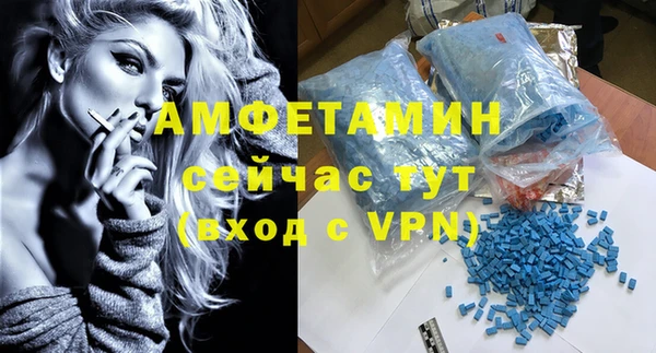 соль курить ск Нефтегорск