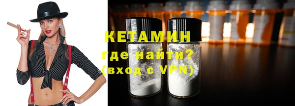 соль курить ск Нефтегорск