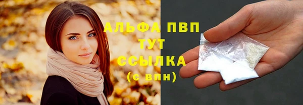 кокаин Нея