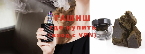 кокаин Нея