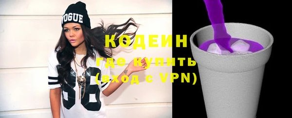 кокаин Нея