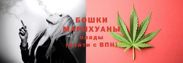винт Нефтекумск