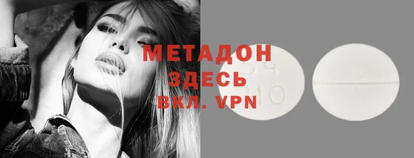 винт Нефтекумск