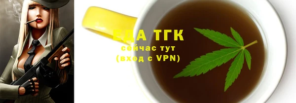 кокаин Нея