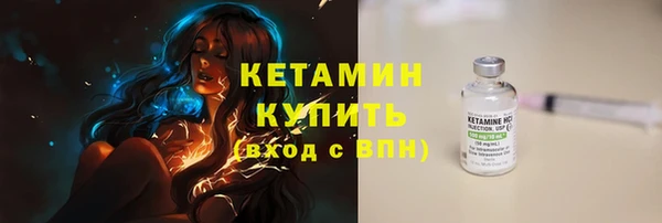 соль курить ск Нефтегорск