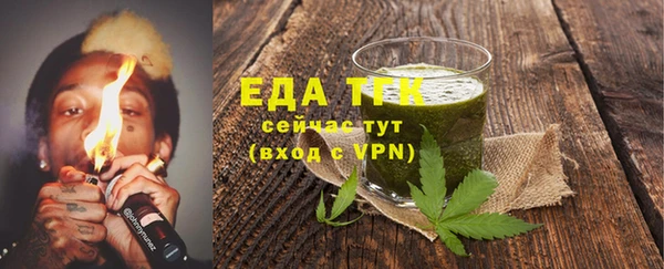 кокаин Нея