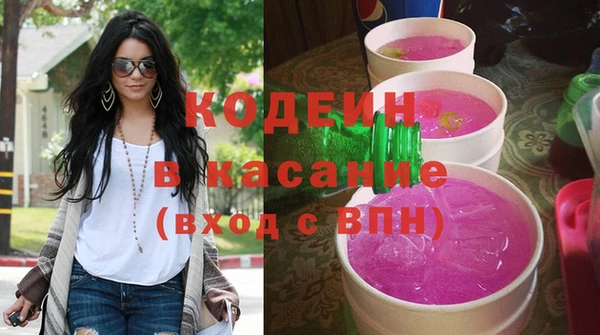 кокаин Нея