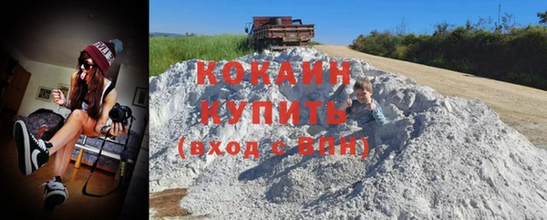 винт Нефтекумск