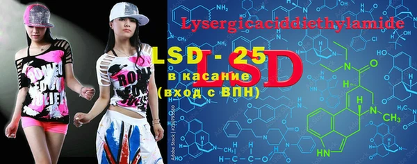 кокаин Нея
