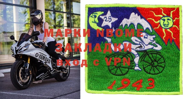 кокаин Нея