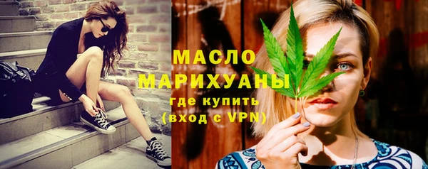 винт Нефтекумск