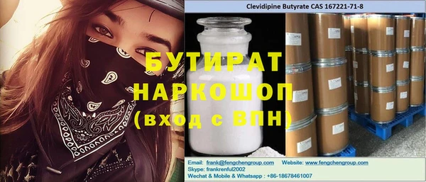 кокаин Нея