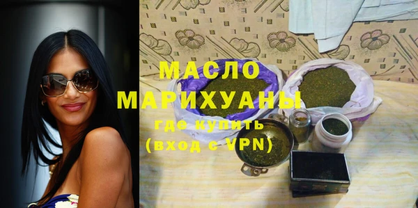 винт Нефтекумск
