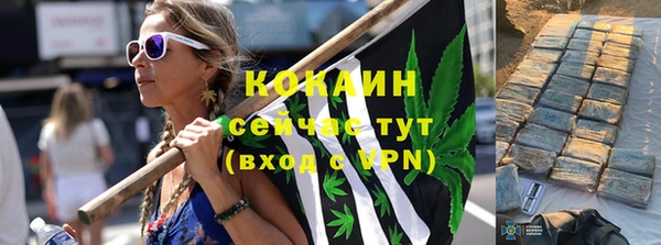 кокаин Нея