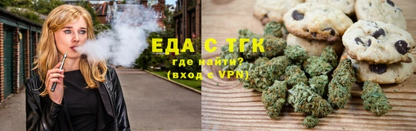винт Нефтекумск