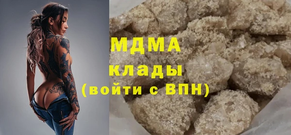 винт Нефтекумск