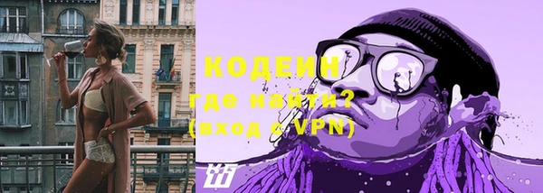 кокаин Нея
