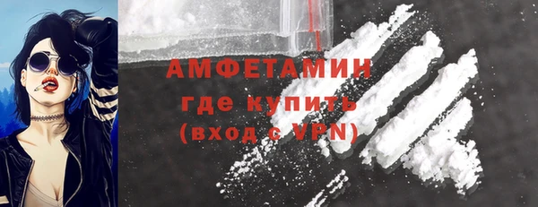 кокаин Нея