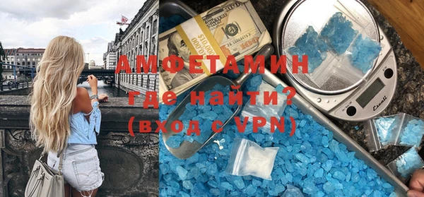 соль курить ск Нефтегорск