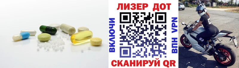 Лсд 25 экстази кислота  купить  сайты  OMG   Дорогобуж 