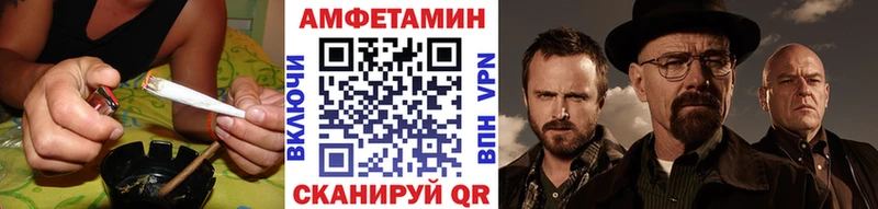 сколько стоит  нарко площадка наркотические препараты  МЕТАМФЕТАМИН кристалл  Дорогобуж 